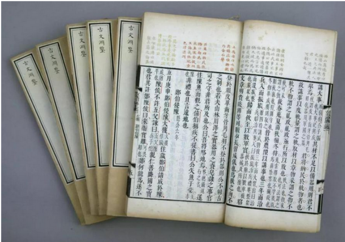 古籍数字化(图1)